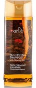 TianDe Vyživující šampón s kořenem ženšenu 450 ml